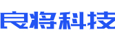 覃塘区软件开发公司